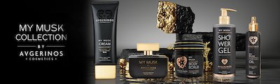 My Musk - Avgerinos Pharmacy