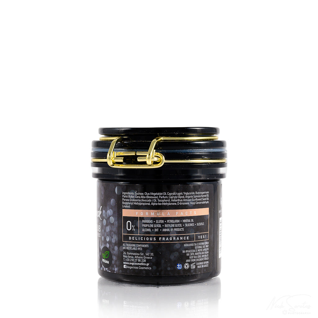 My Musk Peeling Χεριών & Σώματος / Hands & Body Scrub 250ml