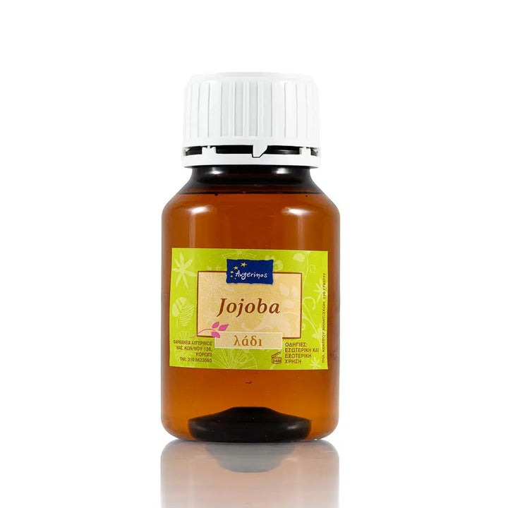 Απλό Μπουκάλι με λάδι jojoba απο το εργαστήριο αρωματοθεραπείας του Φαρμακείου Avgerinos Pharmacy