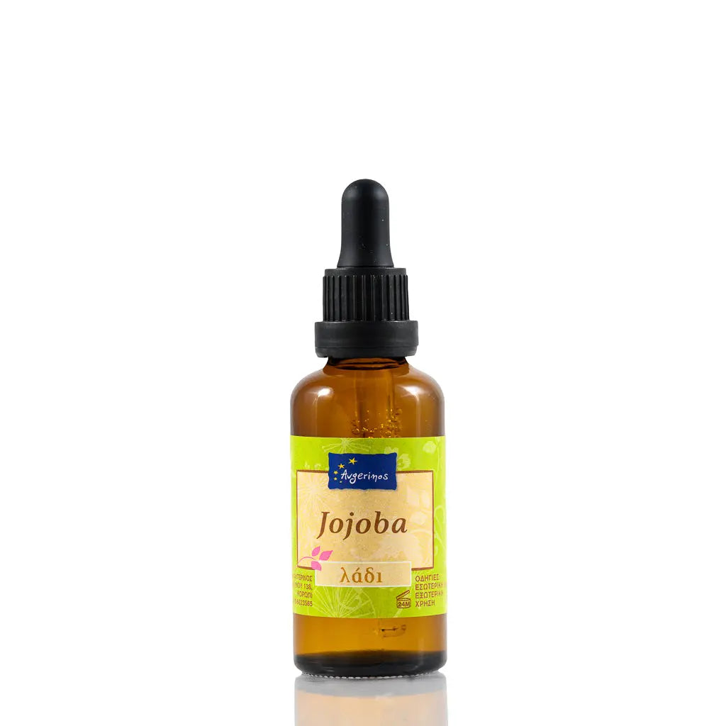 Γυάλινο Μπουκάλι με λάδι jojoba απο το εργαστήριο αρωματοθεραπείας του Φαρμακείου Avgerinos Pharmacy