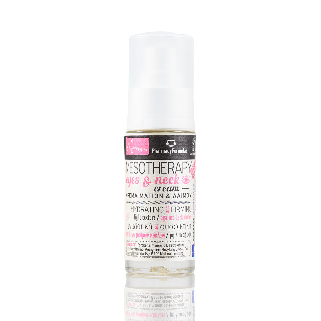 Eye-Eye-Bllossom +Mesotherapie +mit Gingko Biloba +für Taschen unter den Augen +& Gesichtshantafel, 30 ml