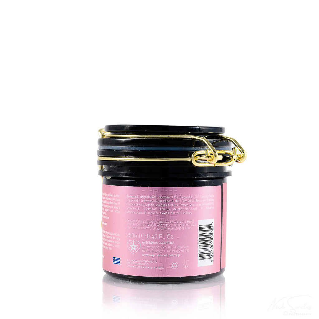 Καλλυντικό Scrub για peeling Σώματος Baby Talc της Avgerinos Cosmetics στο eshop του Φαρμακείου Avgerinos Pharmacy