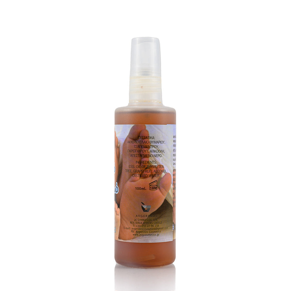 Φυσικό αποσμητικό και αντιμυκητιακό spray ποδιών από το εργαστήριο του φαρμακείου Αυγερινός