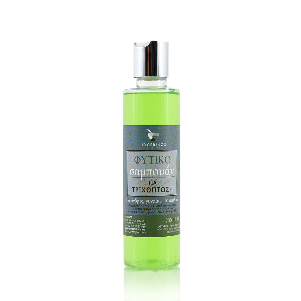Vegetable shampoo for 200ml hair loss