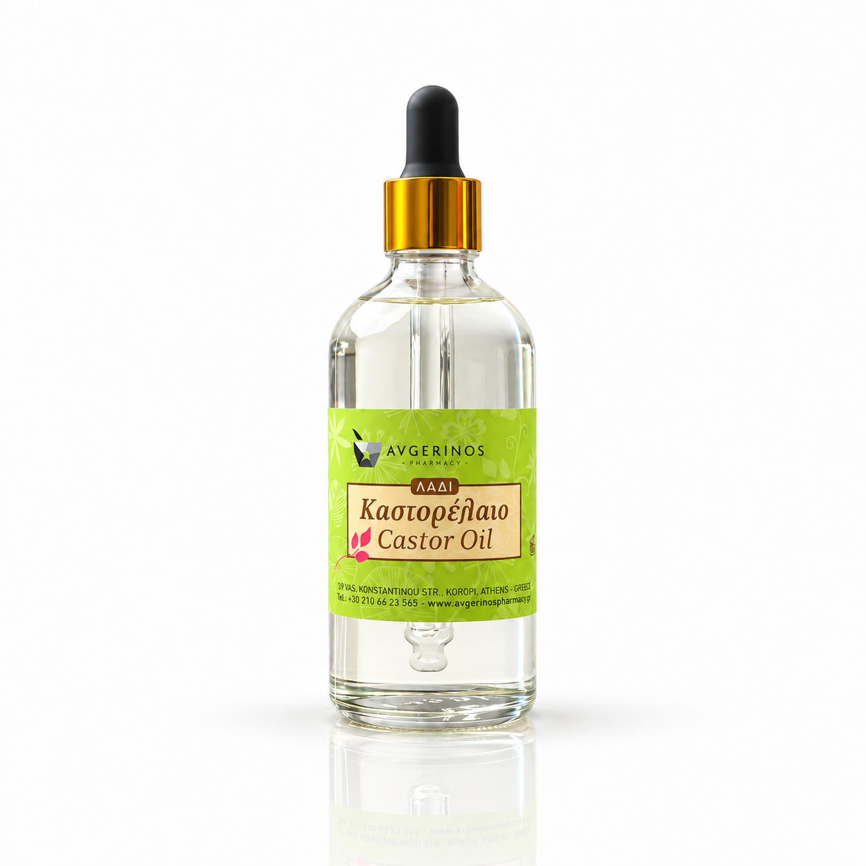 Castor Oil, Pharmaceutical Grade Vegetable Oil (Castor Oil)