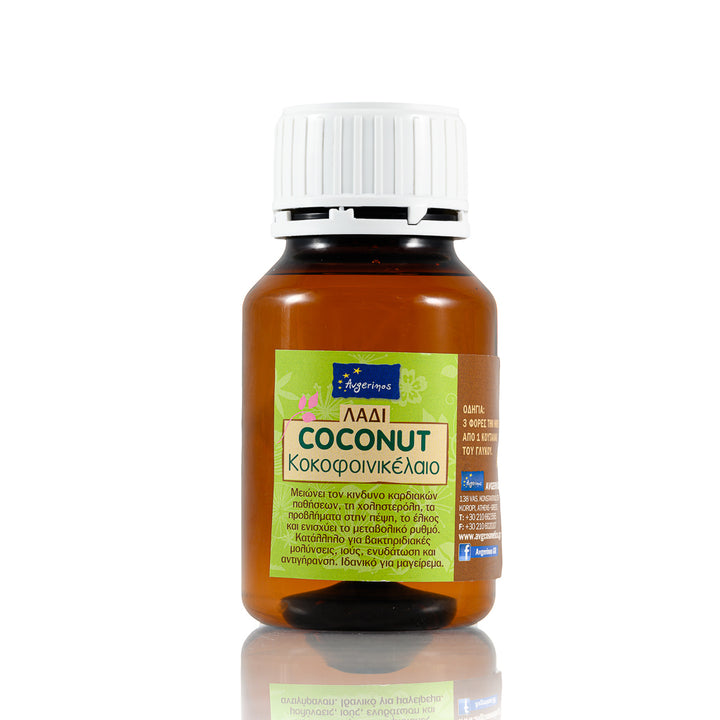 Φυτικό Έλαιο Καρύδας (Coconut Oil)