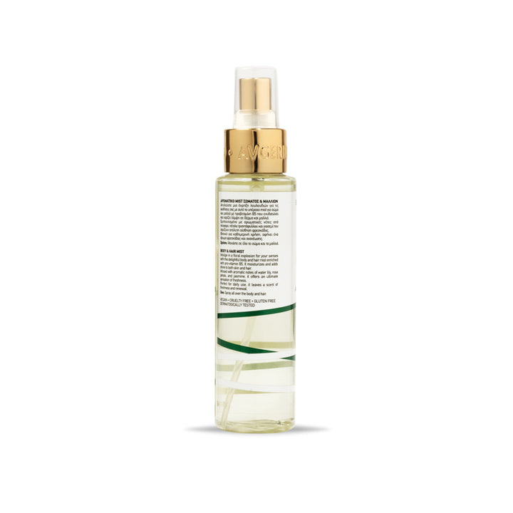 Summer Addict Spray Σώματος & Μαλλιών / Brume Corps & Cheveux 150ml