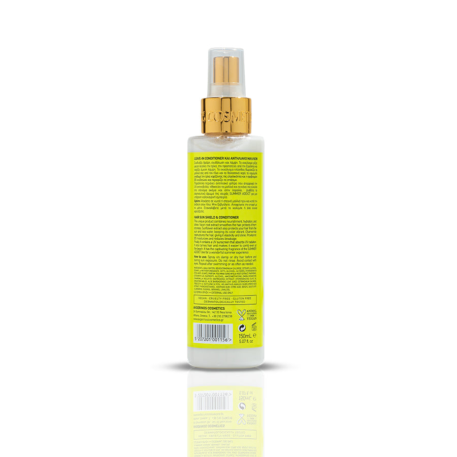 Summer Addict Sun Shield leave - in - conditioner 150ml