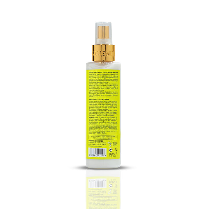 Summer Addict Sun Shield leave - in - conditioner 150ml