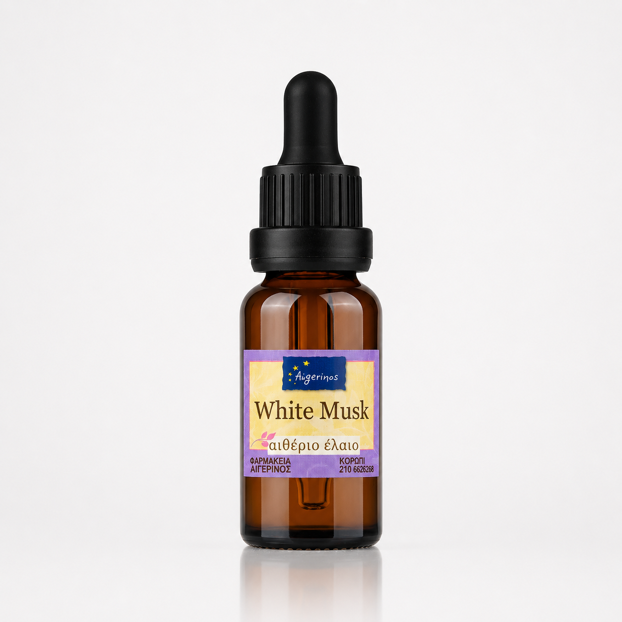 Aromatherapy