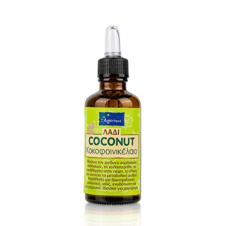 Φυτικό Έλαιο Καρύδας (Coconut Oil)