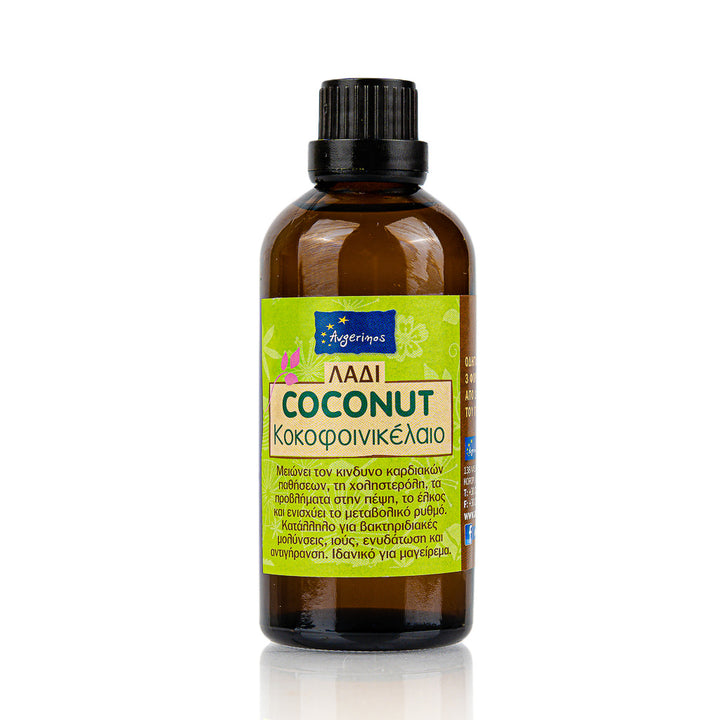 Φυτικό Έλαιο Καρύδας (Coconut Oil)