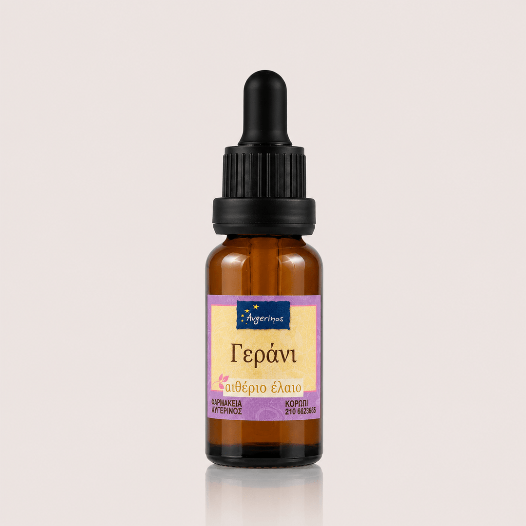Αιθέριο έλαιο Γεράνι (Geranium), φαρμακευτικής &amp; καλλυντικής χρήσης - Avgerinos Pharmacy