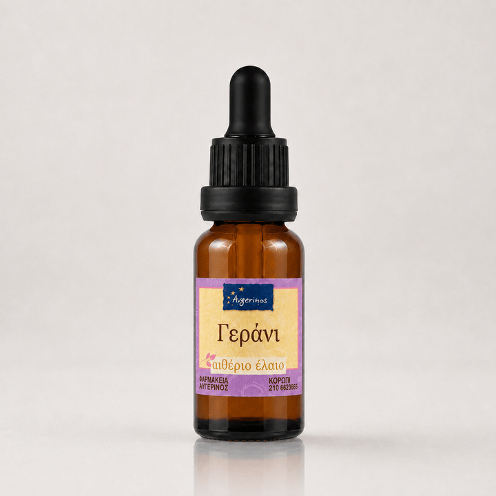 Αιθέριο έλαιο Γεράνι (Geranium), φαρμακευτικής &amp; καλλυντικής χρήσης - Avgerinos Pharmacy