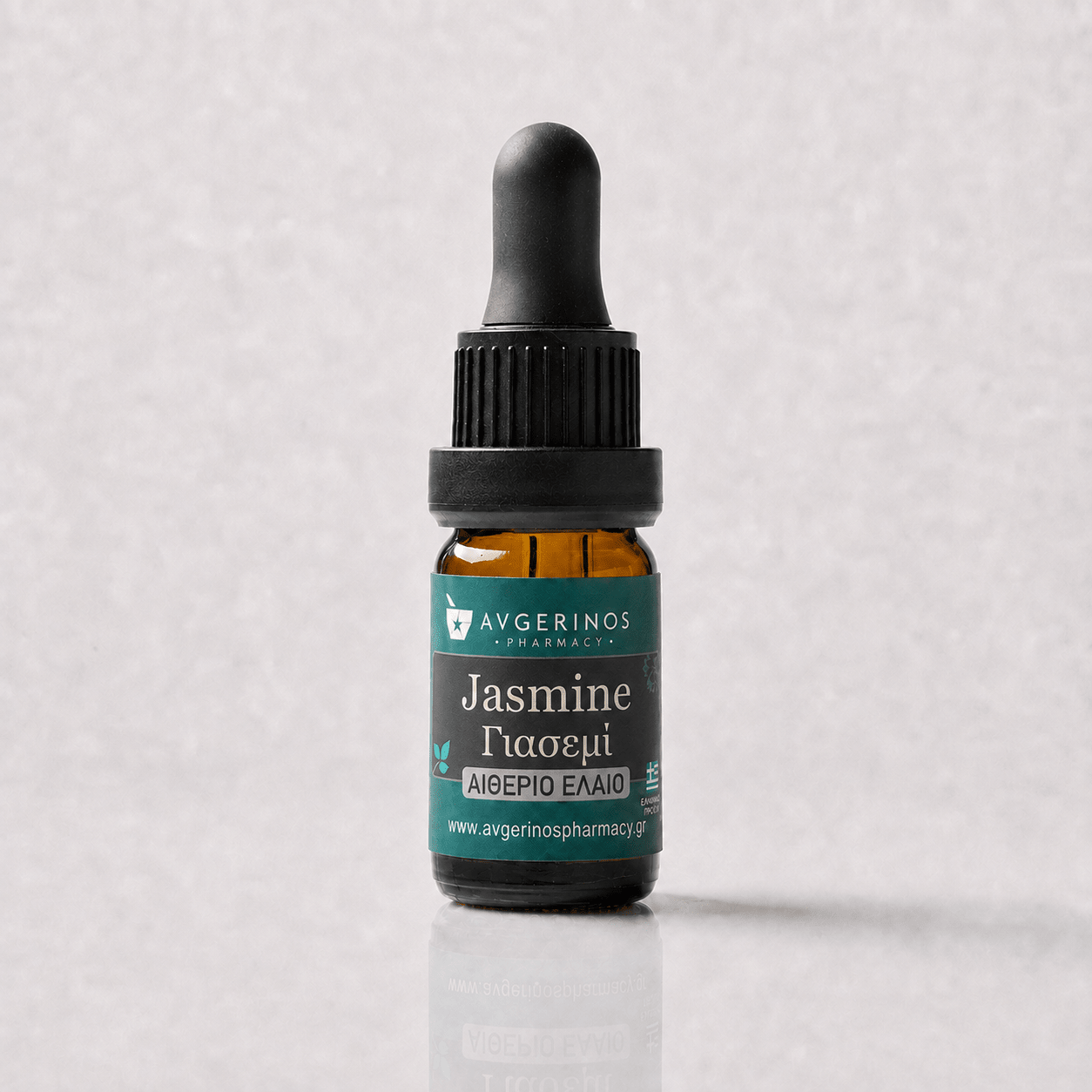 Αιθέριο έλαιο Γιασεμί (Jasmine), φαρμακευτικής & καλλυντικής χρήσης - Avgerinos Pharmacy