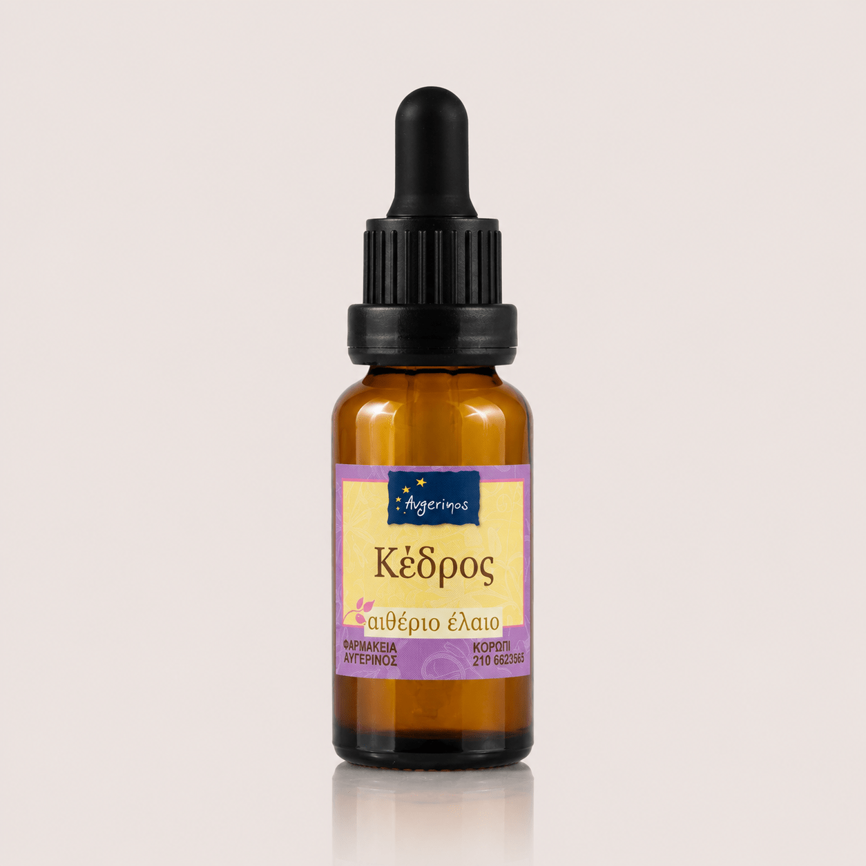 Αιθέριο έλαιο Κέδρος (Cedar), φαρμακευτικής & καλλυντικής χρήσης - Avgerinos Pharmacy