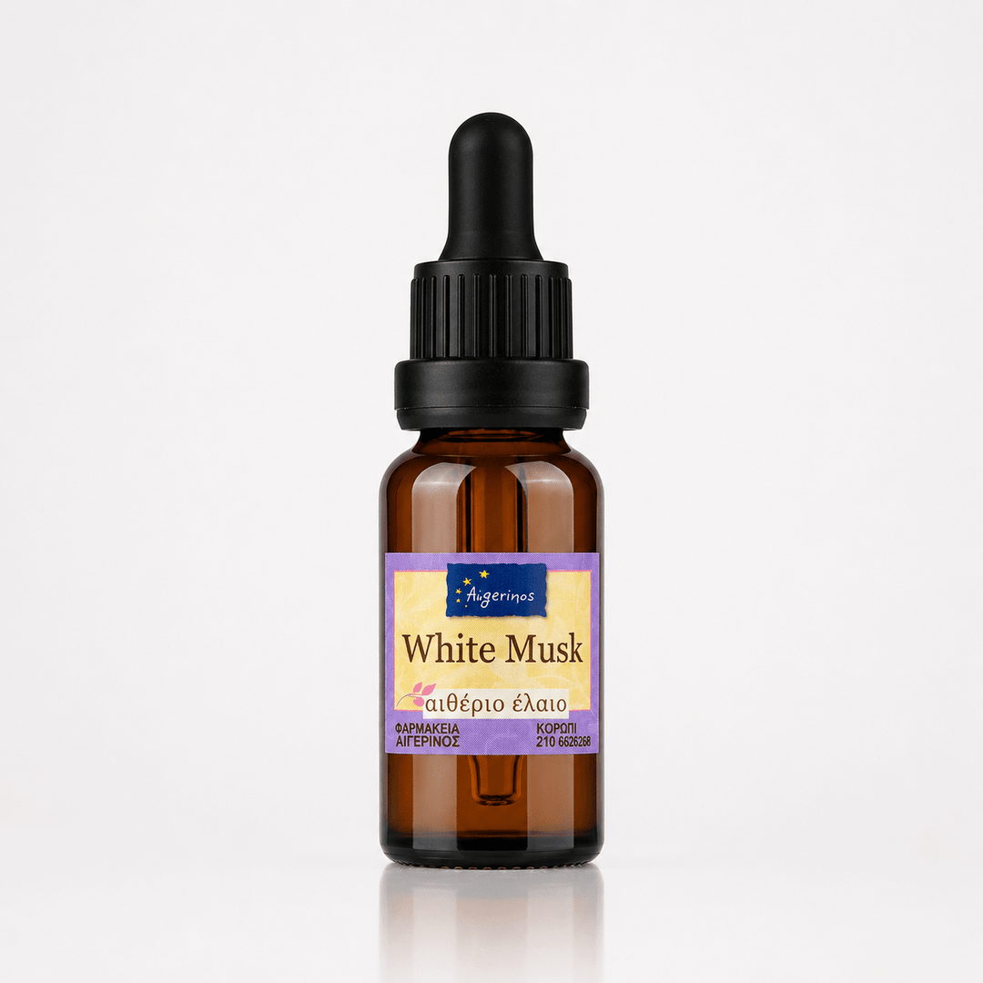 Αιθέριο Έλαιο Λευκού Μόσχου (White Musk), αρωματοθεραπείας &amp; καλλυντικής χρήσης - Avgerinos Pharmacy