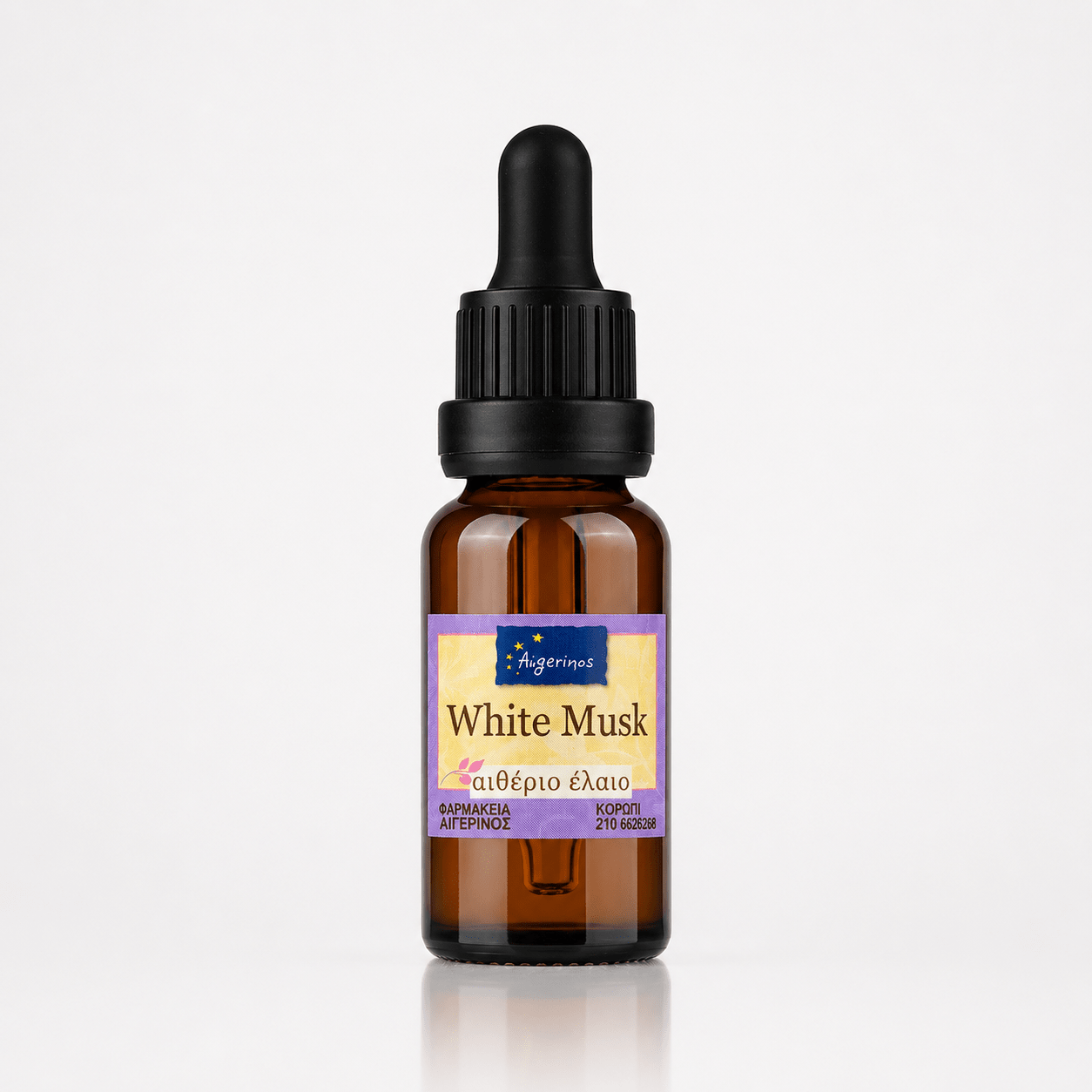 Αιθέριο Έλαιο Λευκού Μόσχου (White Musk), αρωματοθεραπείας & καλλυντικής χρήσης - Avgerinos Pharmacy