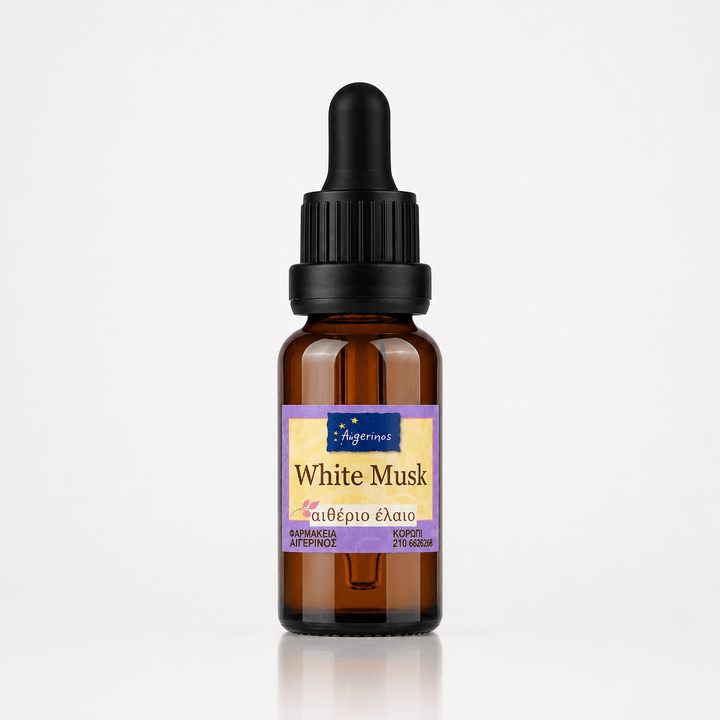 Αιθέριο Έλαιο Λευκού Μόσχου (White Musk), αρωματοθεραπείας &amp; καλλυντικής χρήσης - Avgerinos Pharmacy