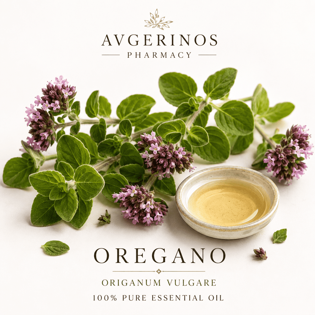 Αιθέριο έλαιο Ρίγανη (Oregano), φαρμακευτικής &amp; καλλυντικής χρήσης - Avgerinos Pharmacy