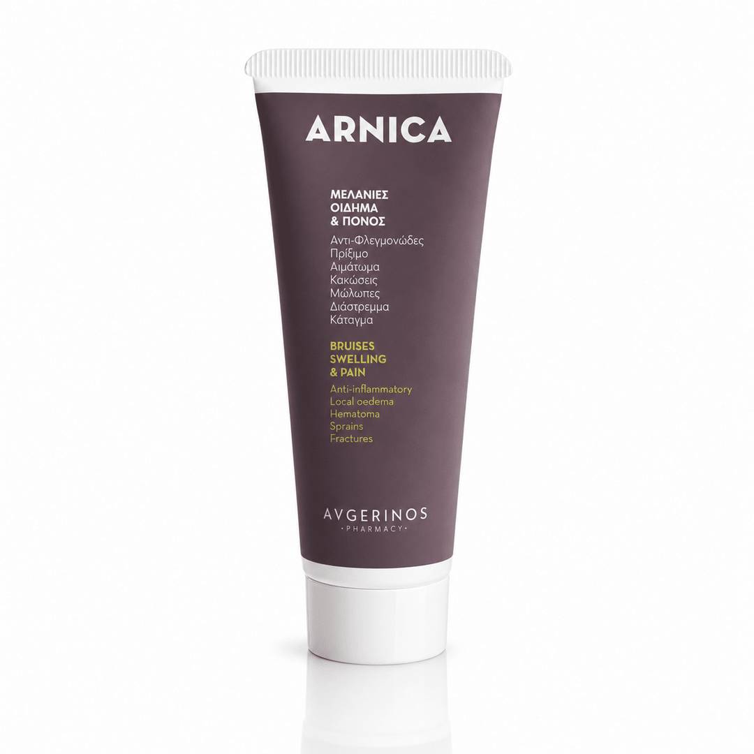 Arnica Φυτική Κρέμα για Κακώσεις, Χτυπήματα, Μελανιές, Πρήξιμο & Πόνους Αρθρώσεων, 75ml - Avgerinos Pharmacy