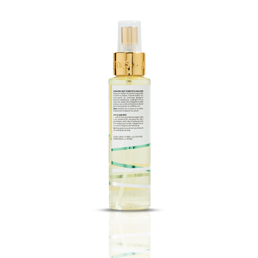 Avra Spray / Body & Hair Mist 100ml - Avgerinos Pharmacy