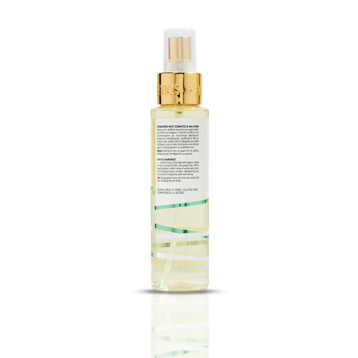 Avra Spray / Body & Hair Mist 100ml - Avgerinos Pharmacy
