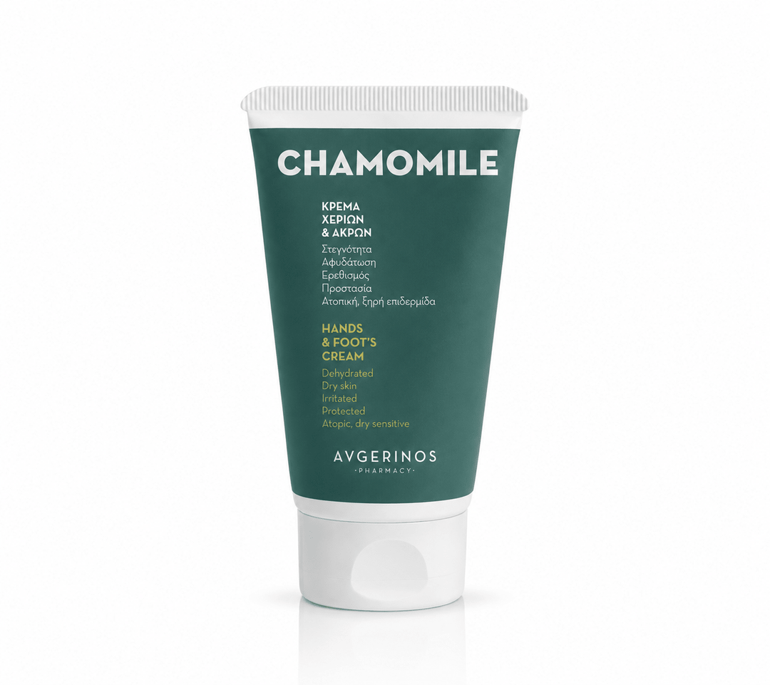 Chamomile, Φυτική Κρέμα για αφυδατωμένα χέρια &amp; άκρων με Φυσικό Χαμομήλι, 70ml - Avgerinos Pharmacy