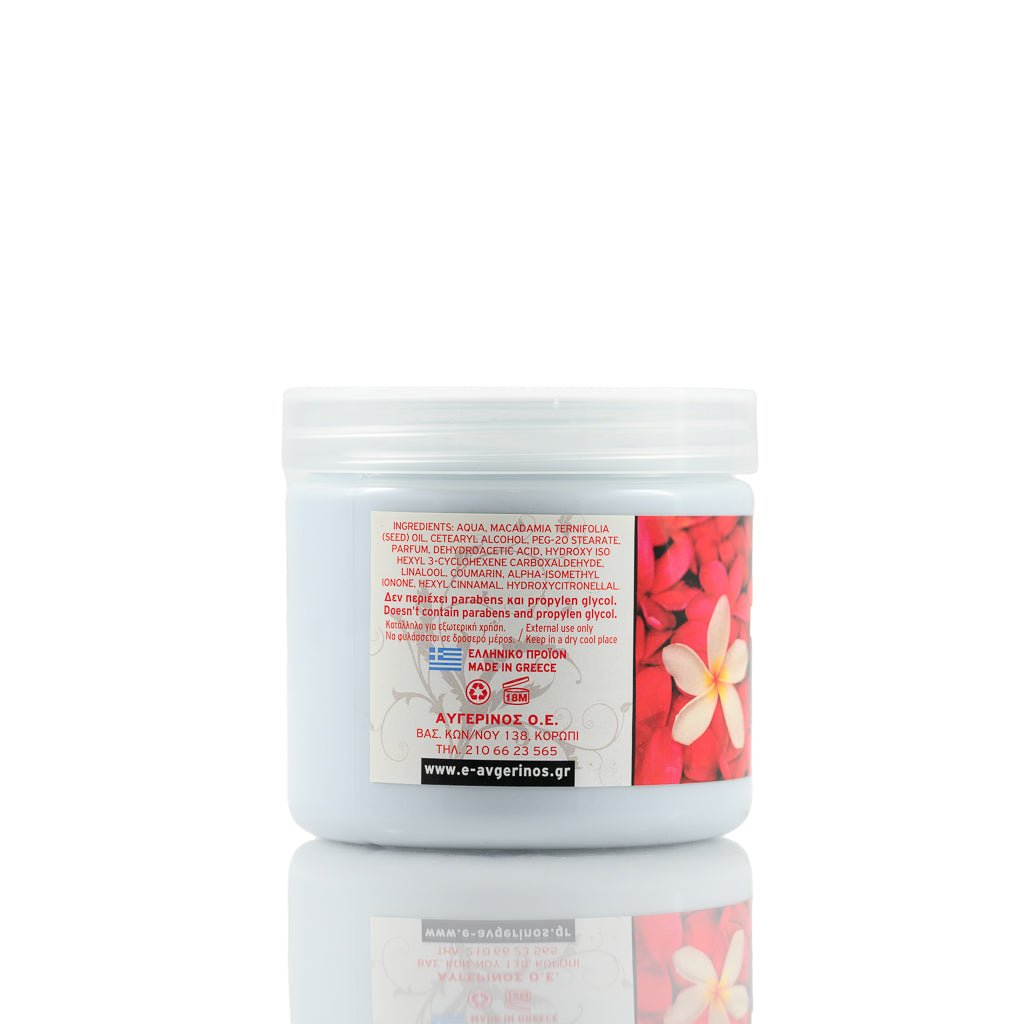 Ενυδατική κρέμα σώματος White Musk / Body cream White Musk 500g - Avgerinos Pharmacy