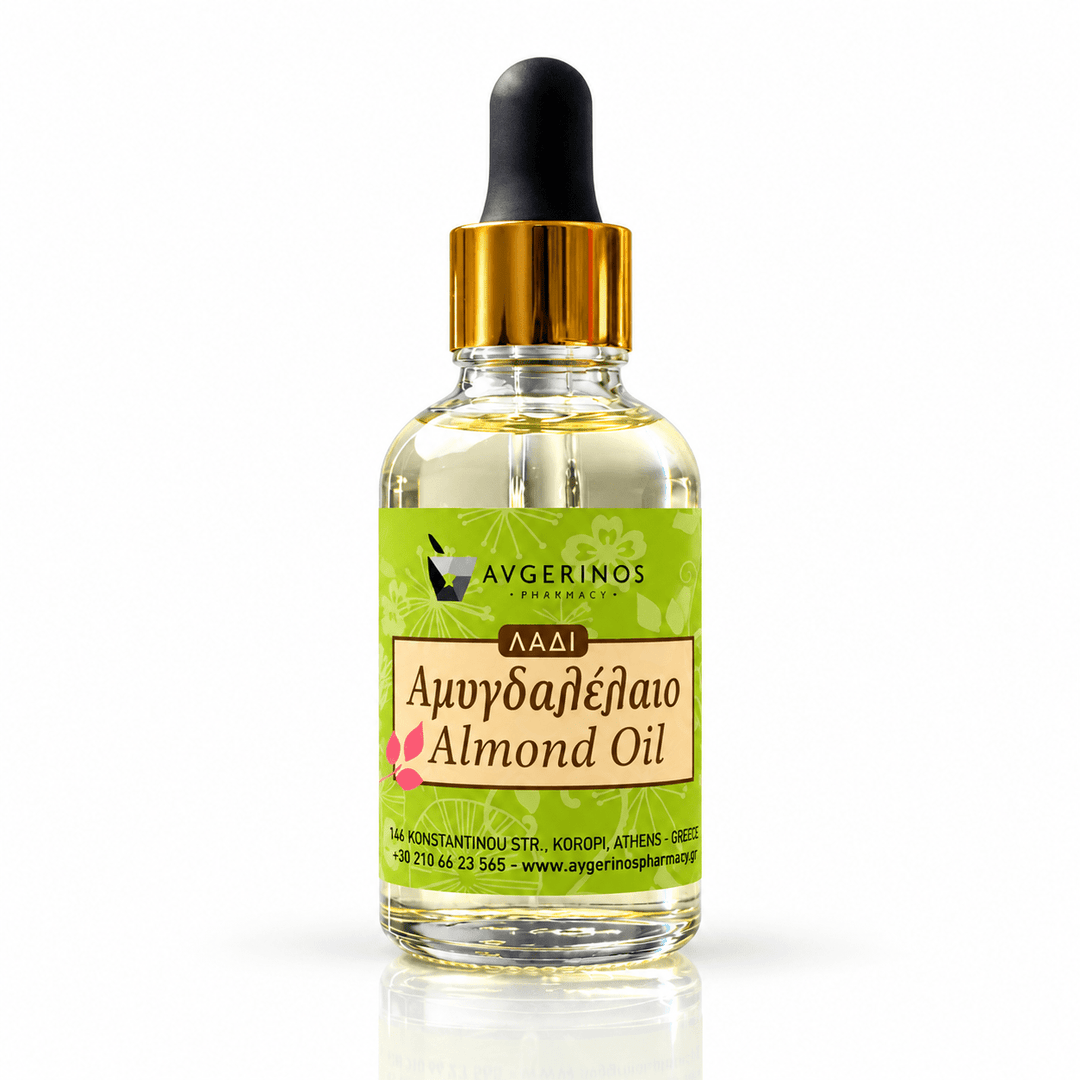 Φυτικό Έλαιο Αμυγδαλου Φαρμακευτικό (Almond Oil Cosmetics Grade) - Avgerinos Pharmacy