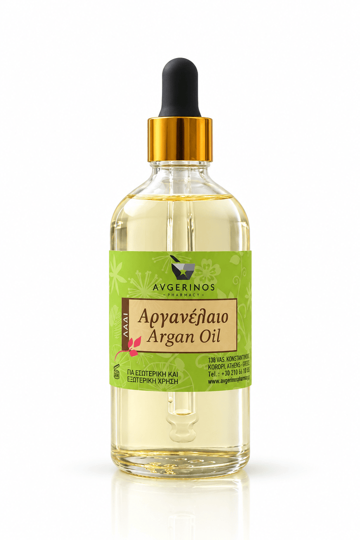 Φυτικό Έλαιο Αργκάν (Argan Oil) - Avgerinos Pharmacy