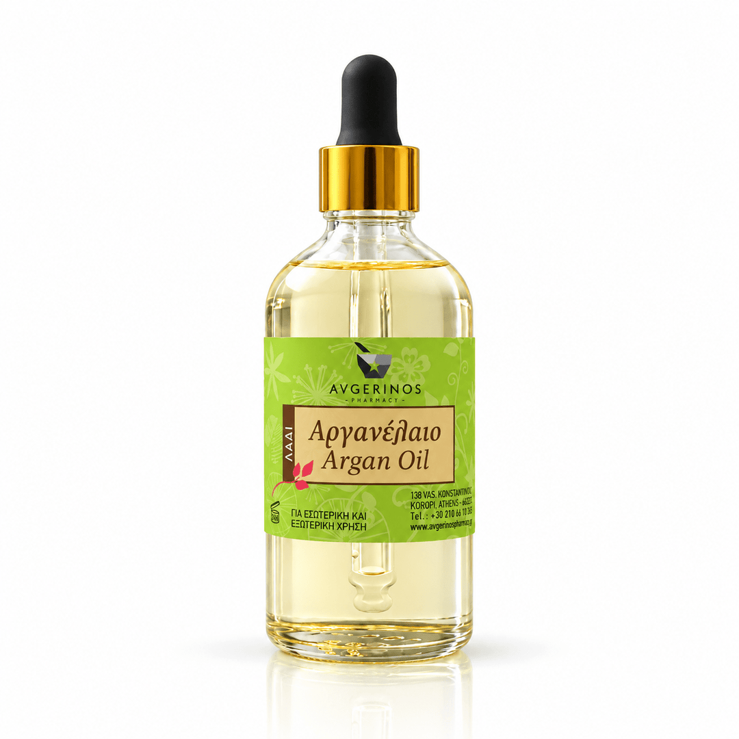 Φυτικό Έλαιο Αργκάν (Argan Oil) - Avgerinos Pharmacy
