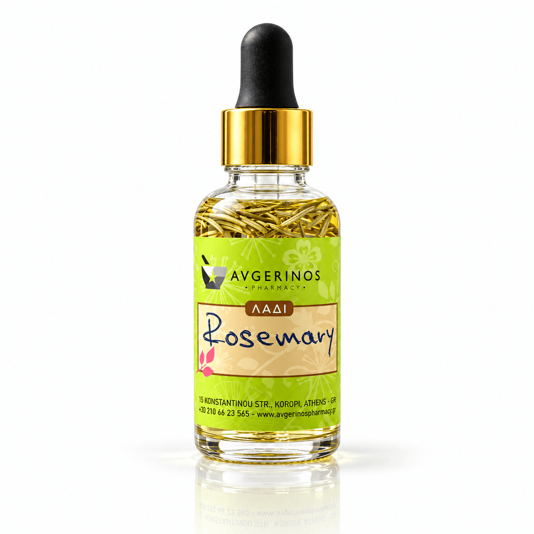 Φυτικό Έλαιο Δεντρολίβανου (Rosmarin Oil) - Avgerinos Pharmacy
