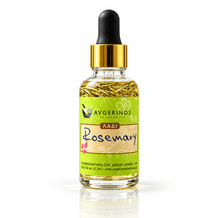Φυτικό Έλαιο Δεντρολίβανου (Rosmarin Oil) - Avgerinos Pharmacy