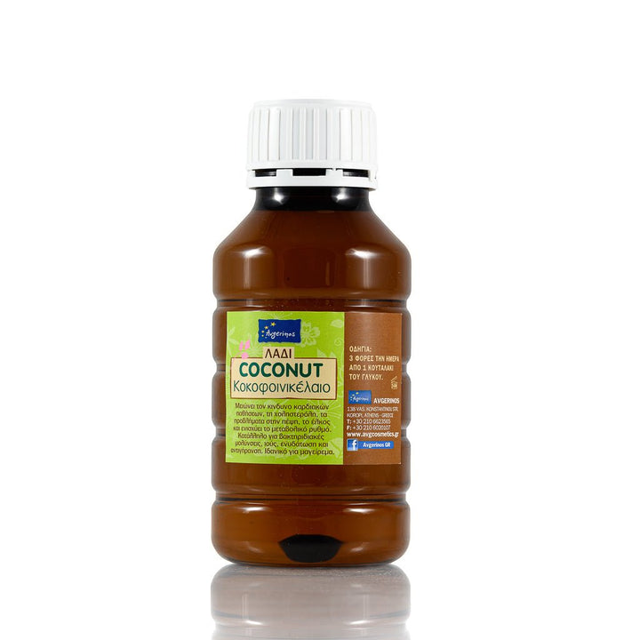 Φυτικό Έλαιο Καρύδας (Coconut Oil) - Avgerinos Pharmacy