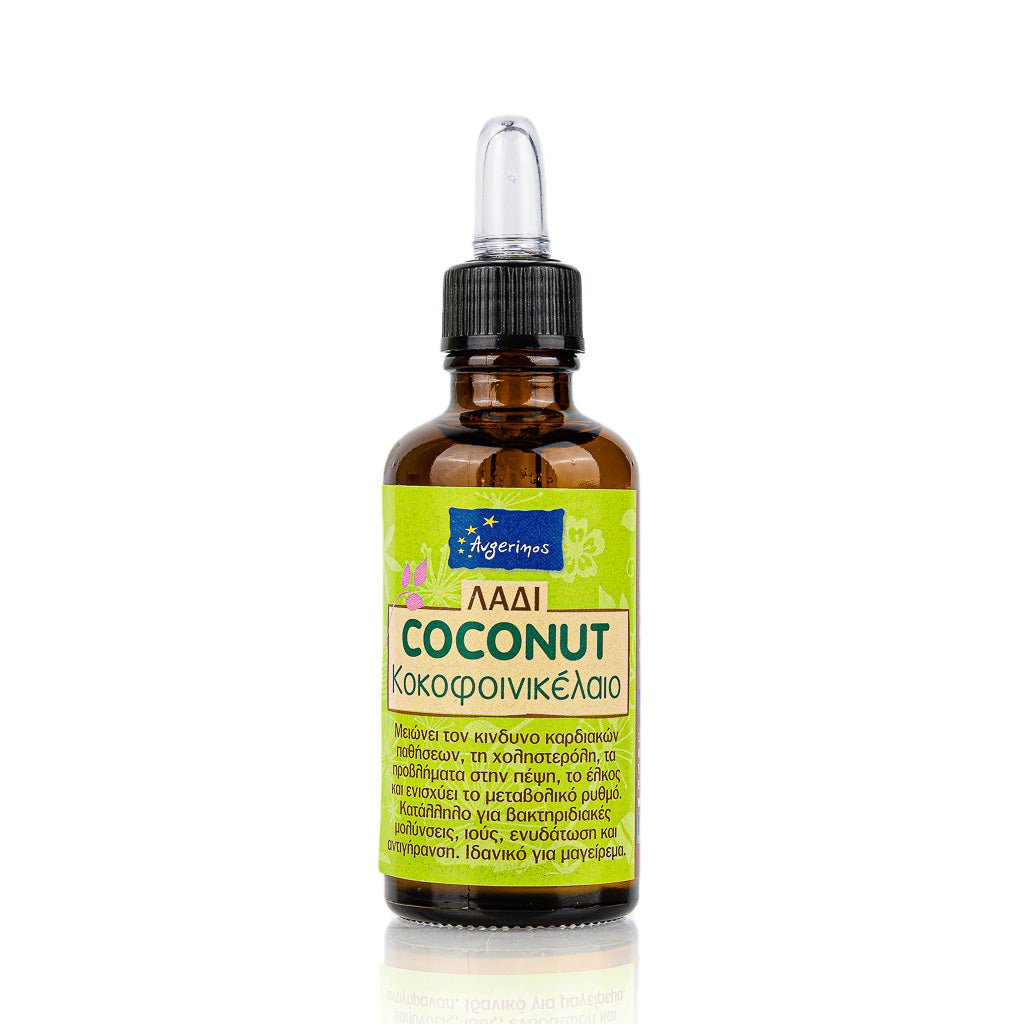 Φυτικό Έλαιο Καρύδας (Coconut Oil) - Avgerinos Pharmacy