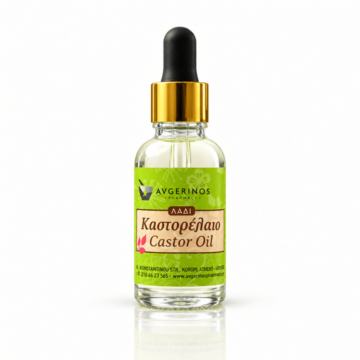 Φυτικό Έλαιο Καστορέλαιου Φαρμακευτικό (Castor Oil) - Avgerinos Pharmacy
