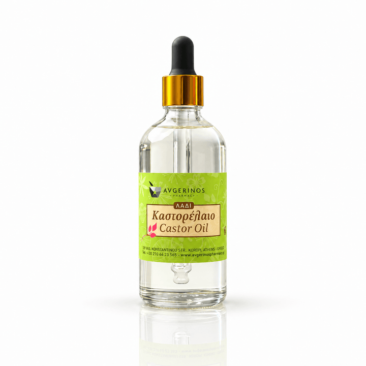 Φυτικό Έλαιο Καστορέλαιου Φαρμακευτικό (Castor Oil) - Avgerinos Pharmacy