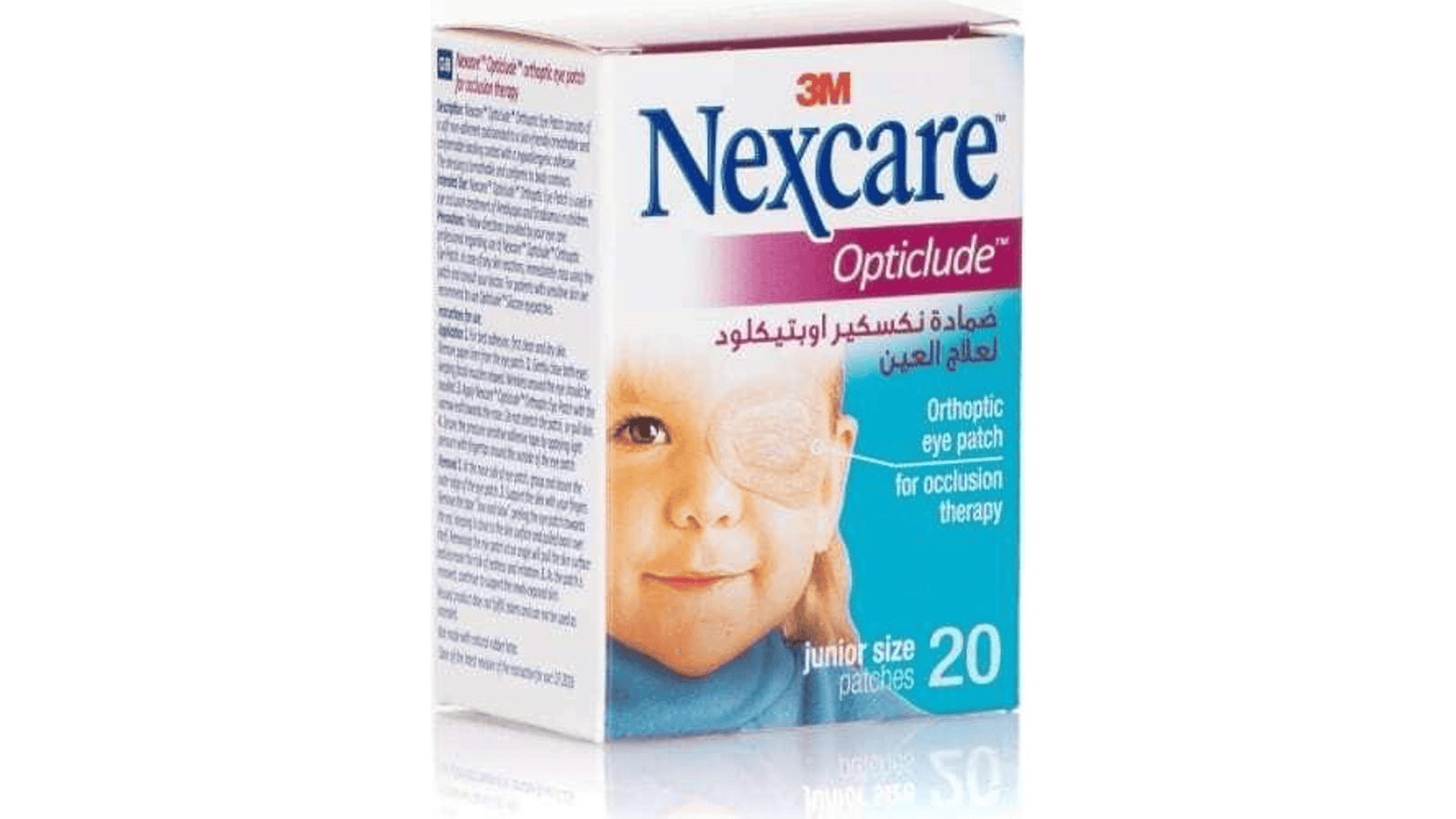 Παιδικό Οφθαλμικό Επίθεμα, 3M Nexcare Opticlude - Avgerinos Pharmacy