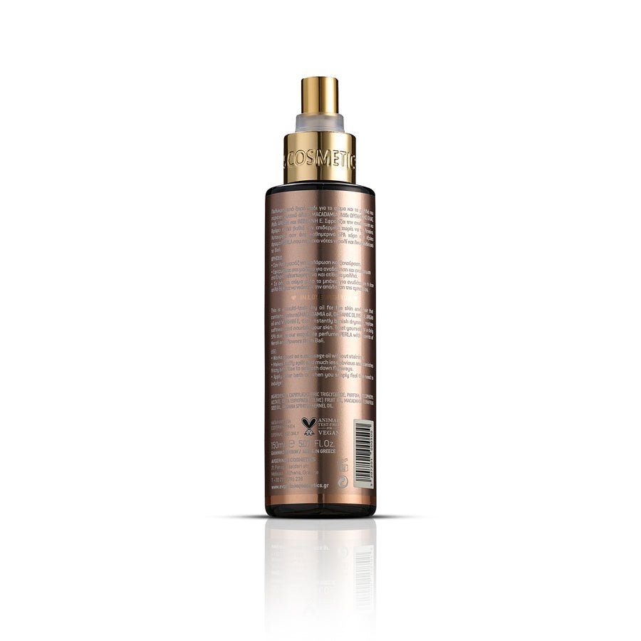 Perla Λάδι Σώματος / Body Oil 150ml - Avgerinos Pharmacy