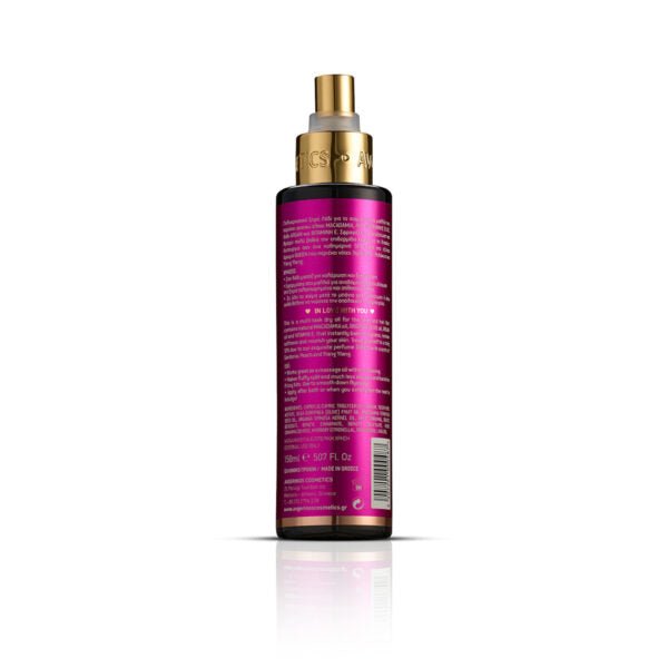 Queen Λάδι Σώματος / Body Oil 150ml - Avgerinos Pharmacy