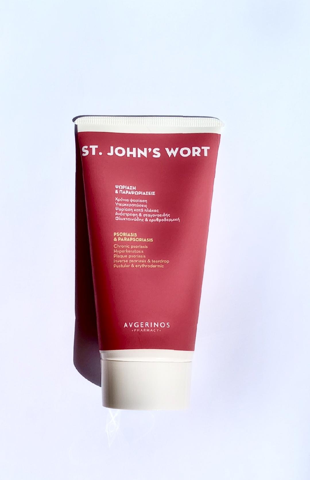 St. John's Wort, φυτική κρέμα για την Ψωρίαση, 150ml - Avgerinos Pharmacy