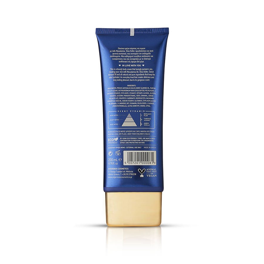 Stars Κρέμα Χεριών & Σώματος / Hands & Body Cream 200ml - Avgerinos Pharmacy