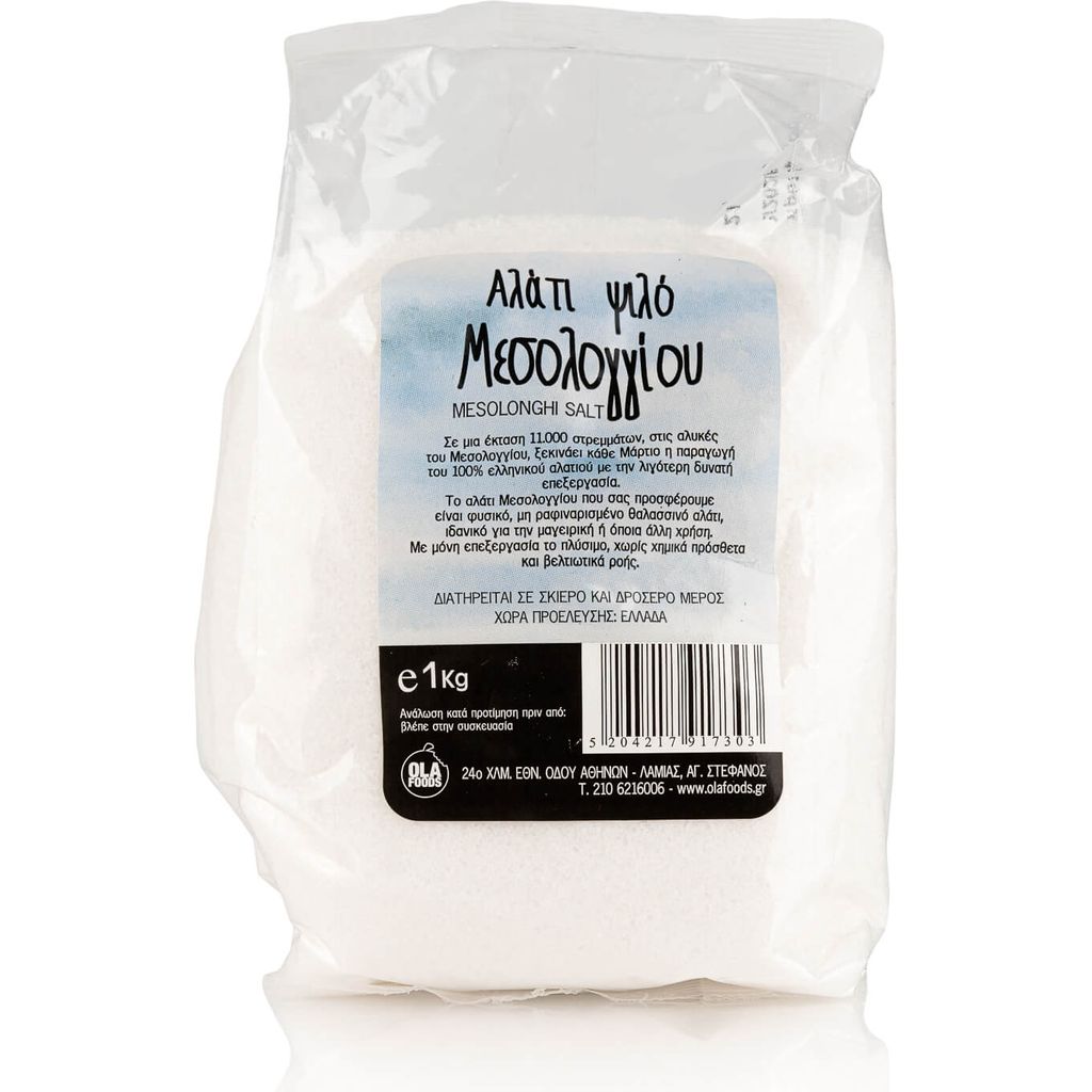 Kripë Mesolonghi 1 kg