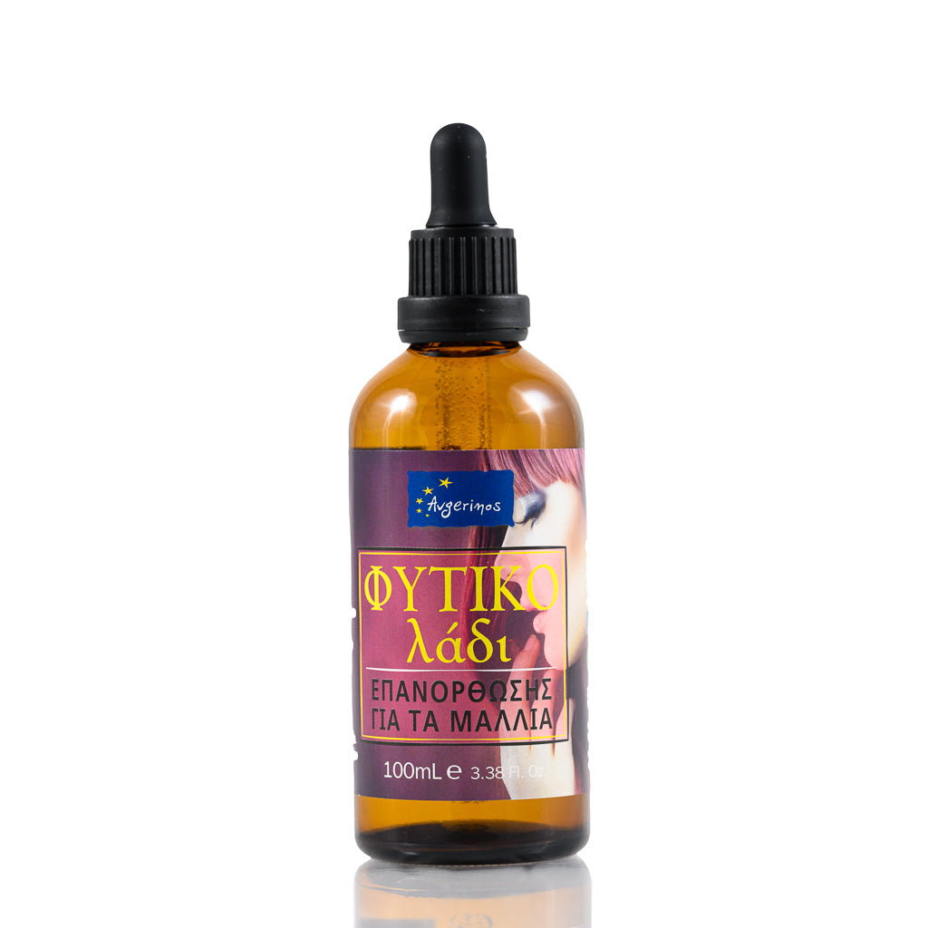 Γυάλινο μπουκάλι με σταγονόμετρο ε φυτικό λάδι επανόρθωσης μαλλιών από το εργαστήριο του φαρμακείου Avgerinos Pharmacy