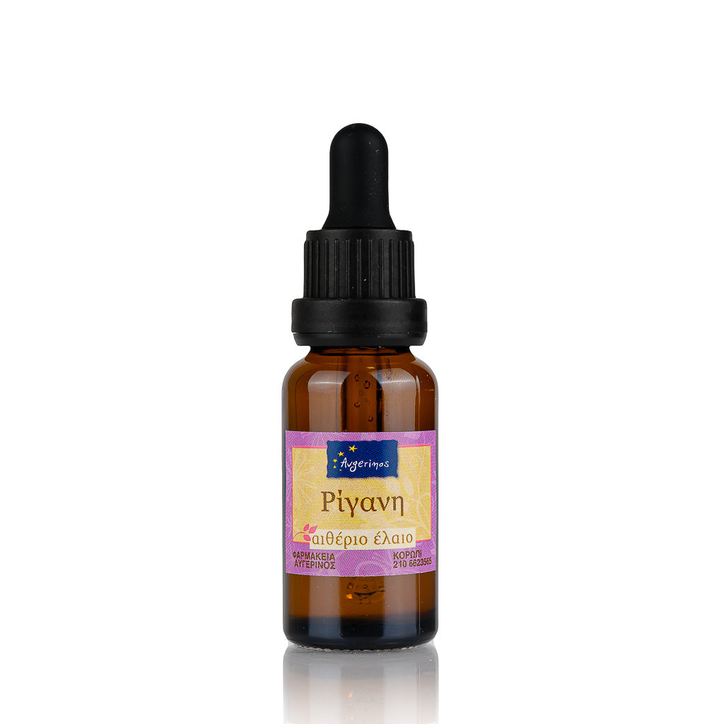 Μπουκάλι με σταγονόμετρο από Αιθέριο Έλαιο Ρίγανη απο το εργαστήριο Αρωματοθεραπείας του Φαρμακείου Avgerinos Pharmacy