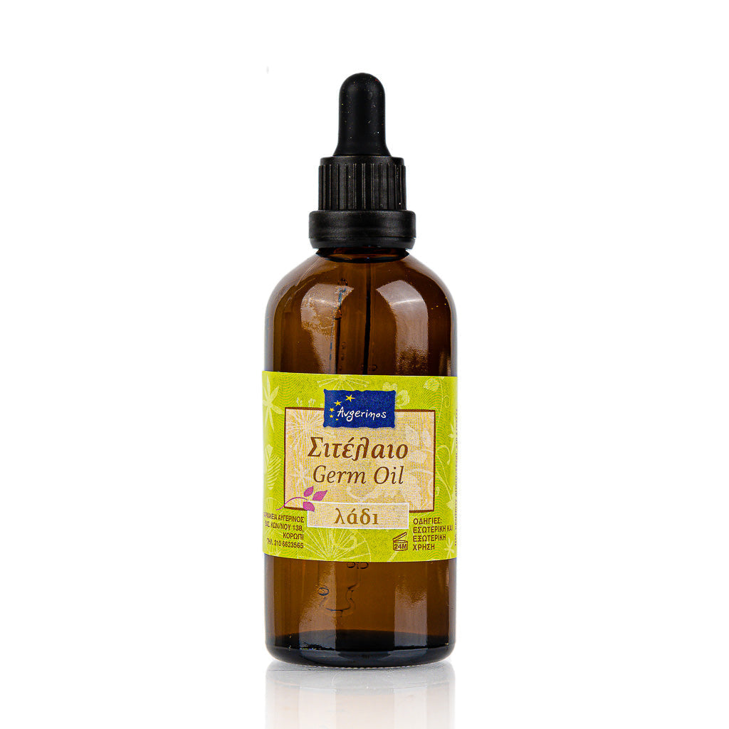 Γυάλινο Μπουκάλι με Σιτέλαιο απο το εργαστήριο αρωματοθεραπείας του Φαρμακείου Avgerinos Pharmacy