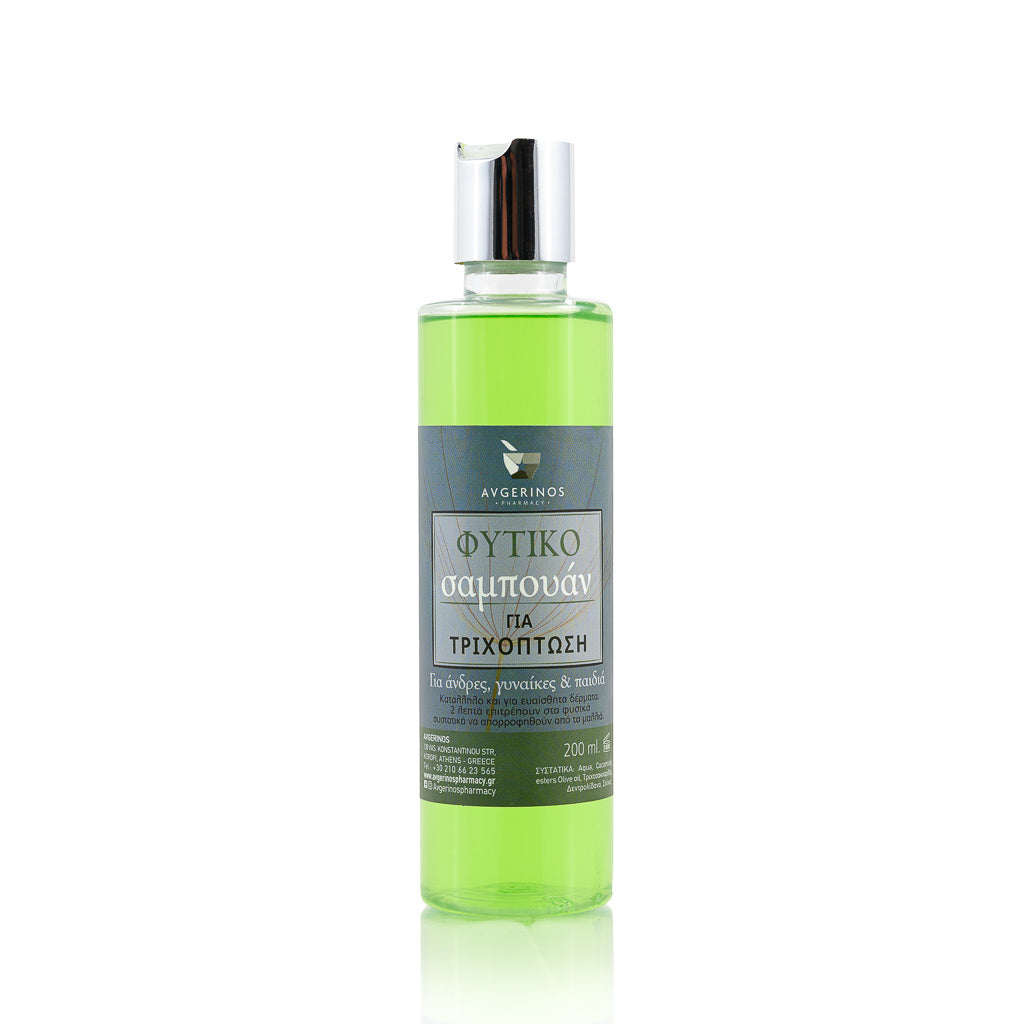 Shampoo Natural para Queda de Cabelo 200ml