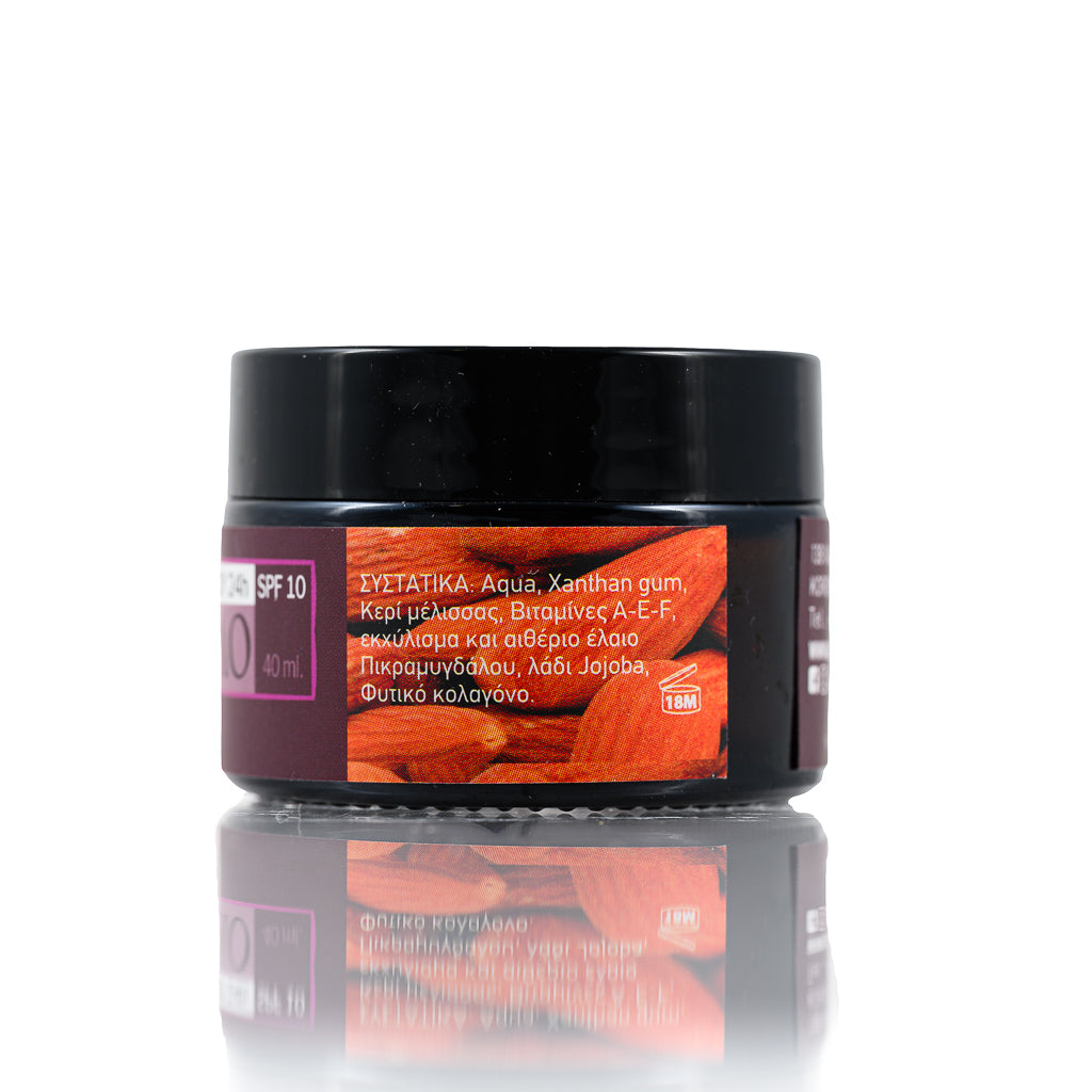 Βαζάκι με φυτική κρέμα προσώπου πικραμύγδαλο από το εργαστήριο του φαρμακείου Avgerinos Pharmacy  Edit alt text