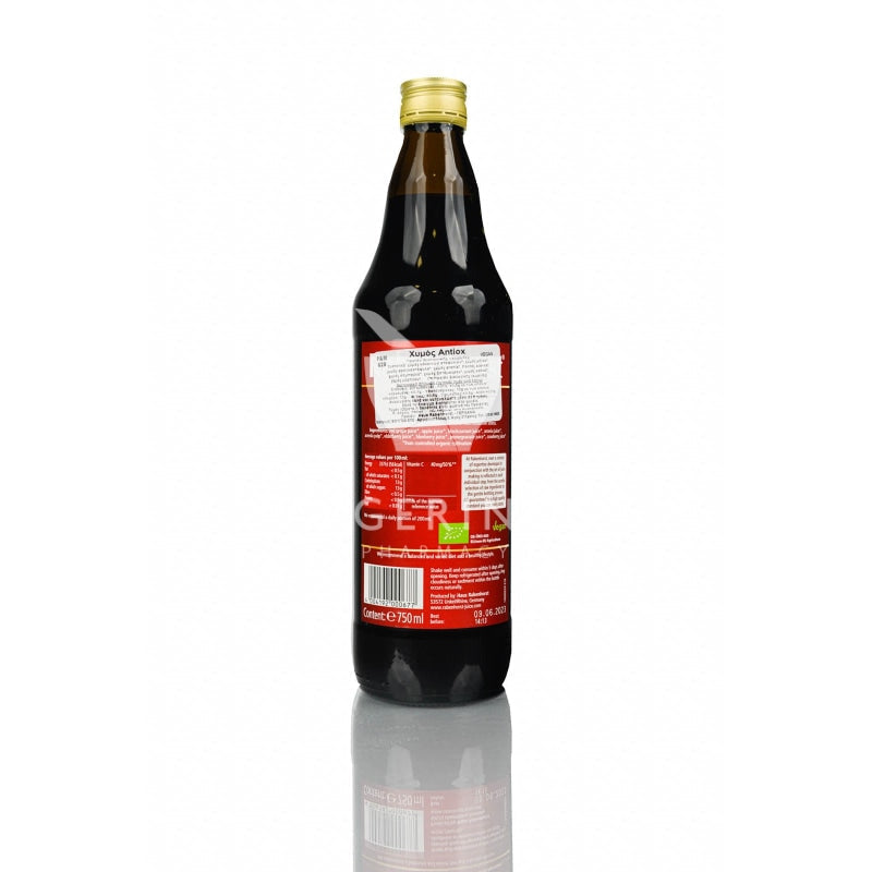 Χυμός Antiox απο την Rabenhorst στο eshop του Φαρμακείου Avgerinos Pharmacy
